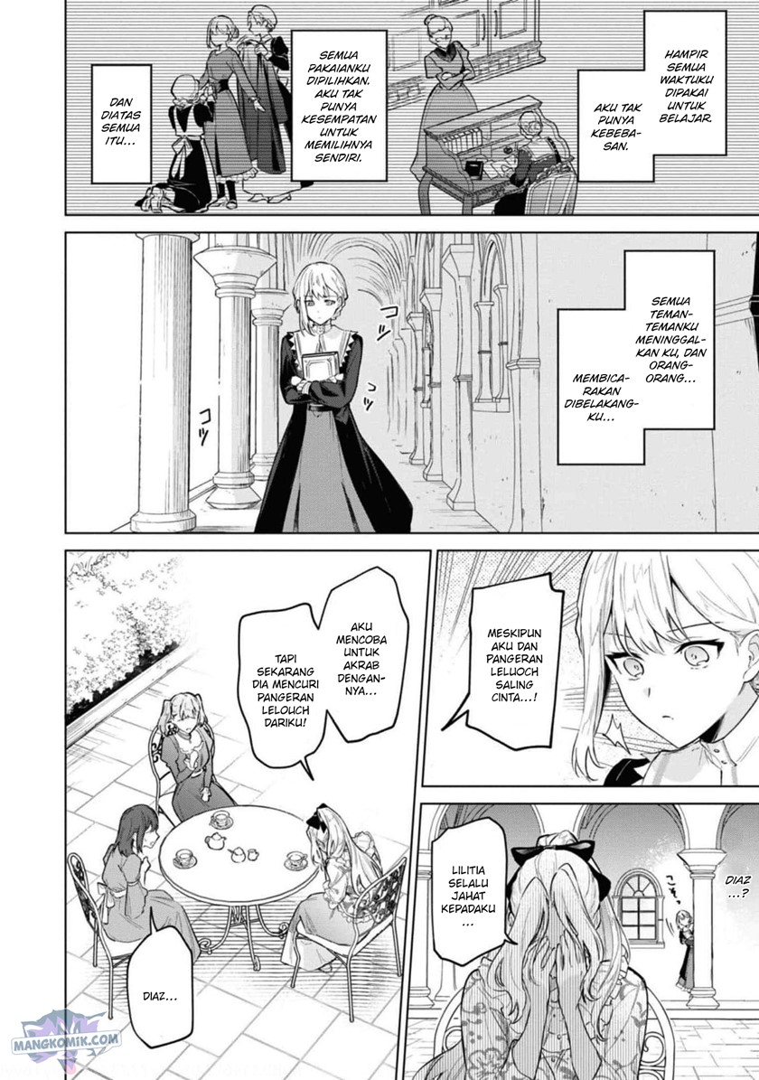 Though I May Be a Villainess, I’ll Show You I Can Obtain Happiness! chapter 35
